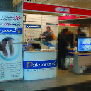 عکس آموزشی کمک درمانی
